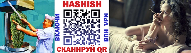 Cannafood конопля Купить Николаевск-на-Амуре