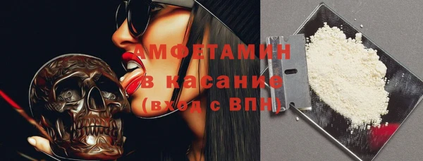 скорость Дмитровск