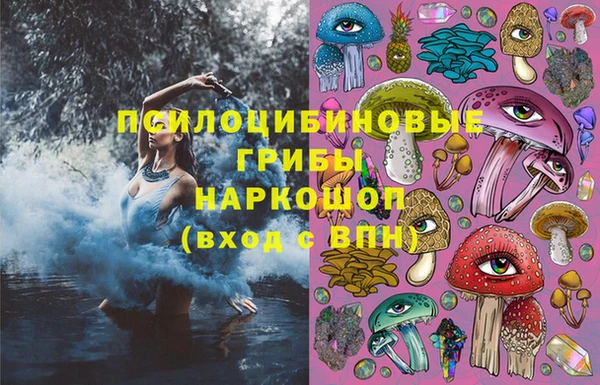 скорость Дмитровск