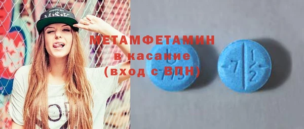 mdpv Дмитриев