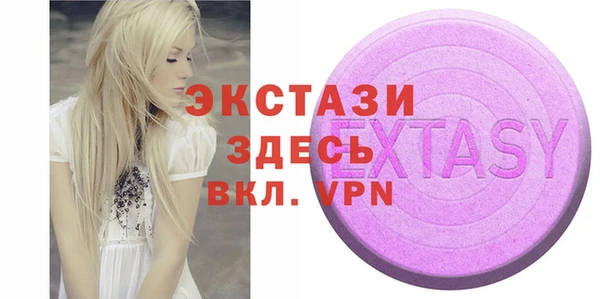 mdpv Дмитриев