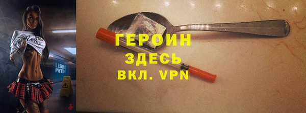mdpv Дмитриев