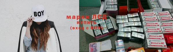скорость Дмитровск