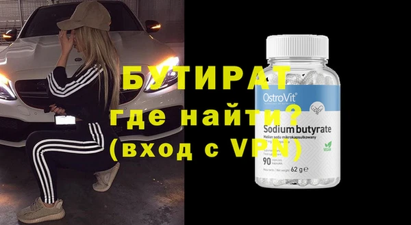mdpv Дмитриев