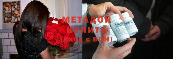 mdpv Дмитриев