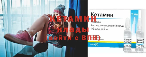 скорость Дмитровск