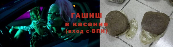 сатива Дмитров