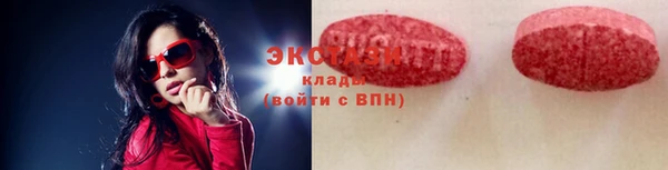 mdpv Дмитриев