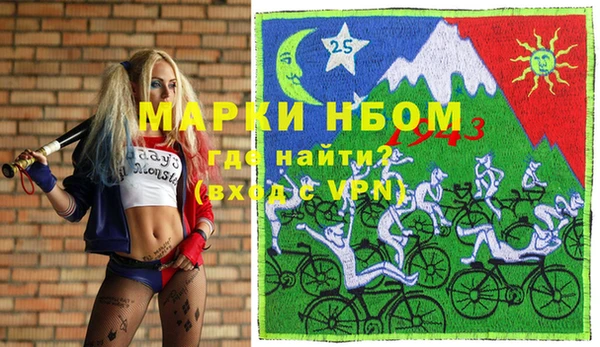 mdpv Дмитриев