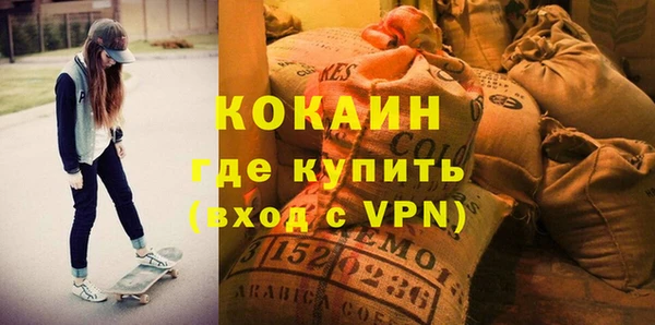 сатива Дмитров
