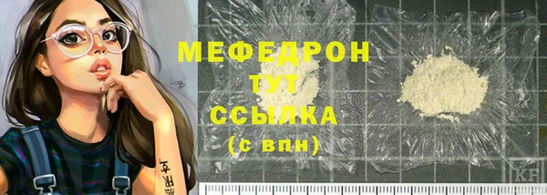 mdpv Дмитриев