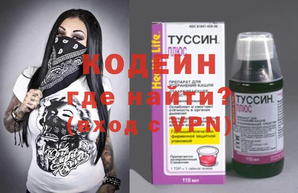 mdpv Дмитриев