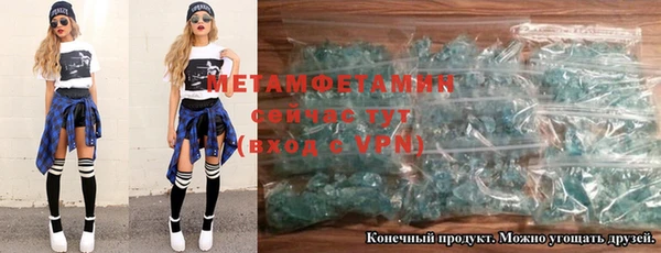 mdpv Дмитриев