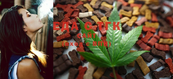 мяу мяу мука Алапаевск