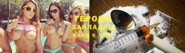 скорость Дмитровск