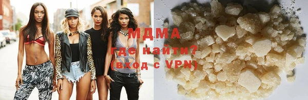 mdpv Дмитриев