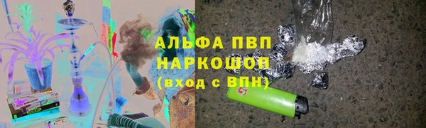 mdpv Дмитриев