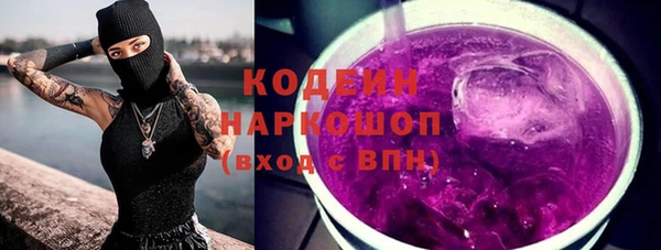 скорость Дмитровск
