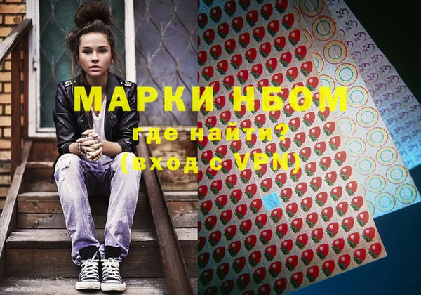 mdpv Дмитриев