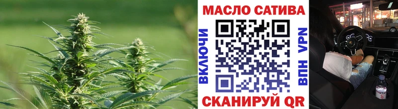 Дистиллят ТГК жижа Купить где Николаевск-на-Амуре